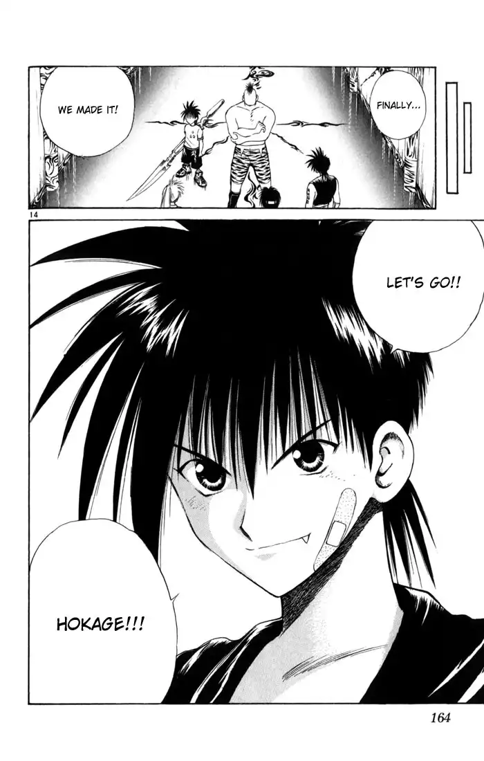 Flame of Recca Chapter 106 13